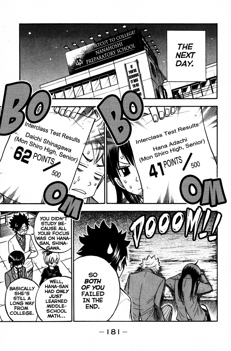 Yanki-kun to Megane-chan Chapter 157 page 9 - Chapter 157: Tarou Uzushio
