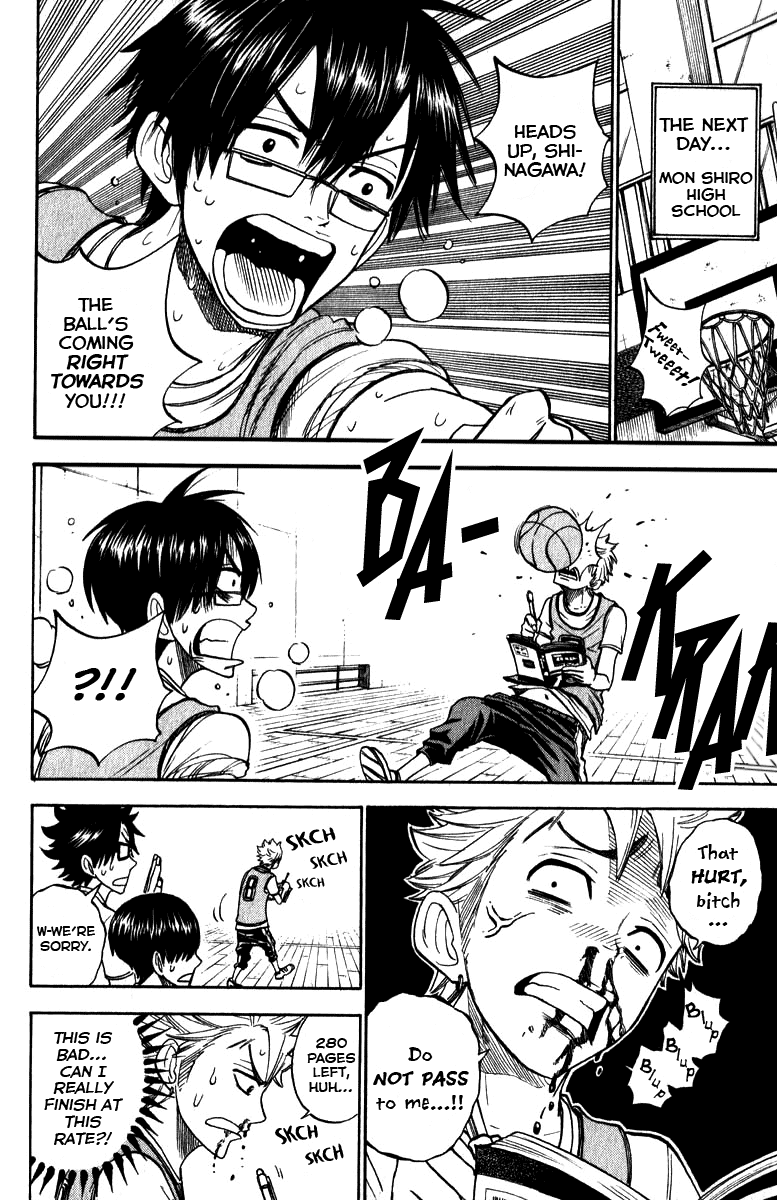 Yanki-kun to Megane-chan Chapter 158 page 13 - Chapter 158: Tono-U Isn't a Dream!
