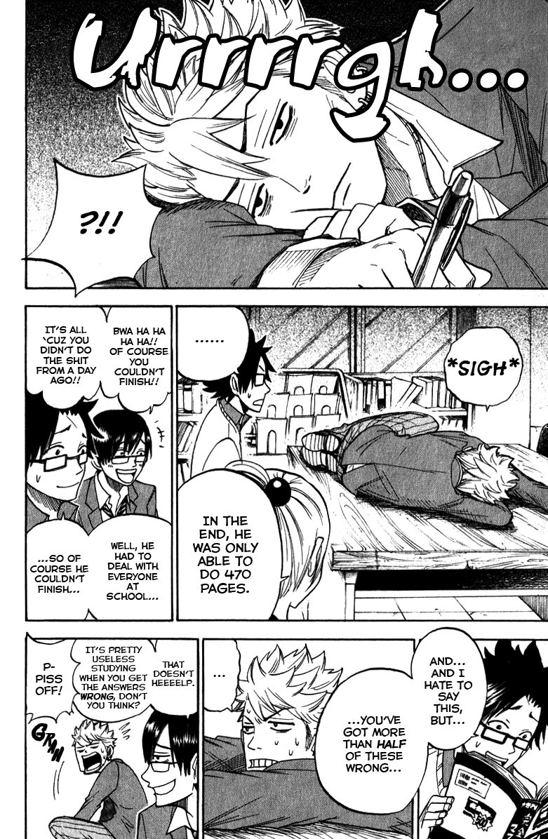 Yanki-kun to Megane-chan Chapter 158 page 15 - Chapter 158: Tono-U Isn't a Dream!
