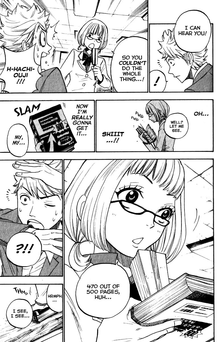 Yanki-kun to Megane-chan Chapter 158 page 16 - Chapter 158: Tono-U Isn't a Dream!