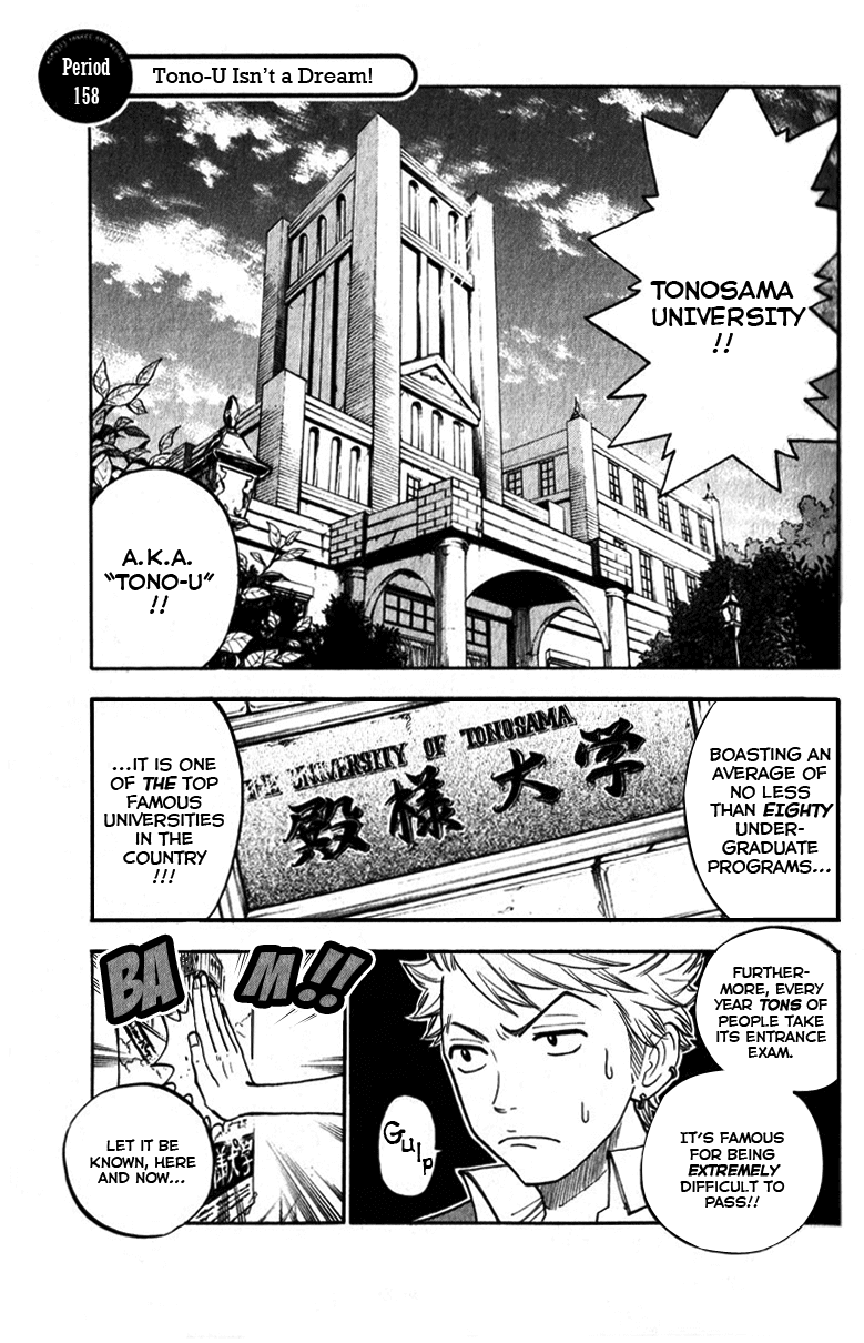 Yanki-kun to Megane-chan Chapter 158 page 2 - Chapter 158: Tono-U Isn't a Dream!