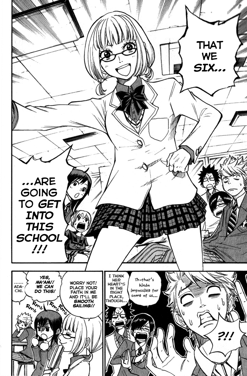 Yanki-kun to Megane-chan Chapter 158 page 3 - Chapter 158: Tono-U Isn't a Dream!