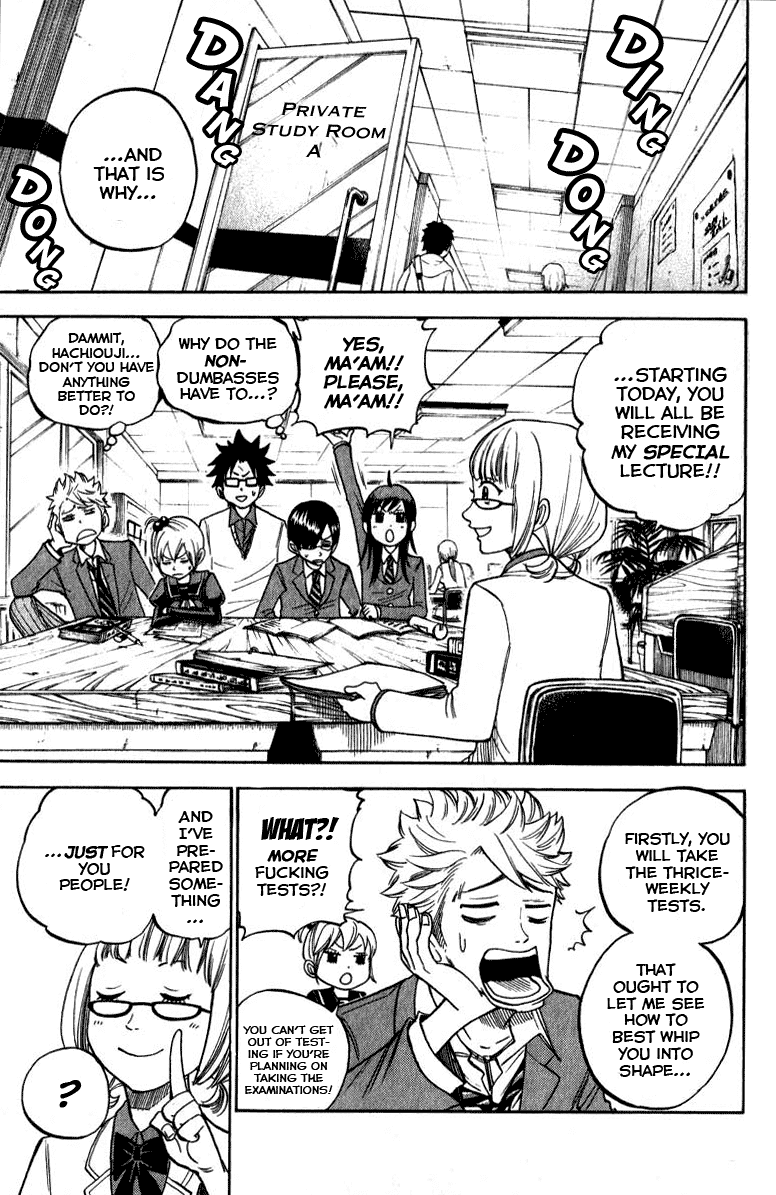 Yanki-kun to Megane-chan Chapter 158 page 4 - Chapter 158: Tono-U Isn't a Dream!