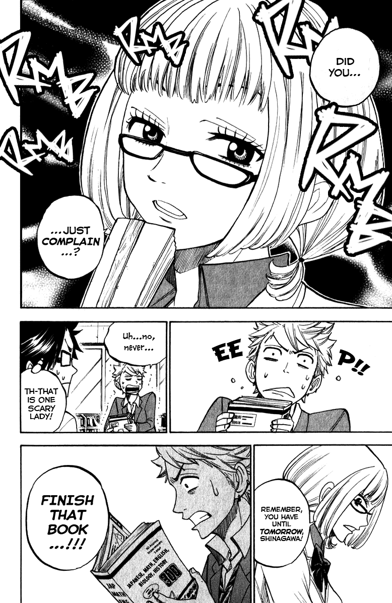Yanki-kun to Megane-chan Chapter 158 page 7 - Chapter 158: Tono-U Isn't a Dream!
