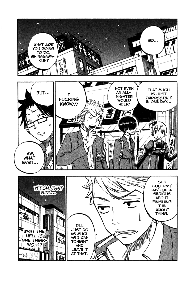 Yanki-kun to Megane-chan Chapter 158 page 8 - Chapter 158: Tono-U Isn't a Dream!
