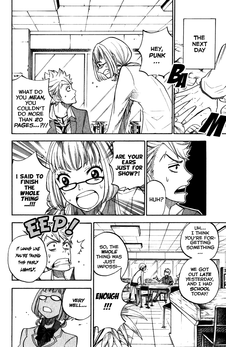 Yanki-kun to Megane-chan Chapter 158 page 9 - Chapter 158: Tono-U Isn't a Dream!