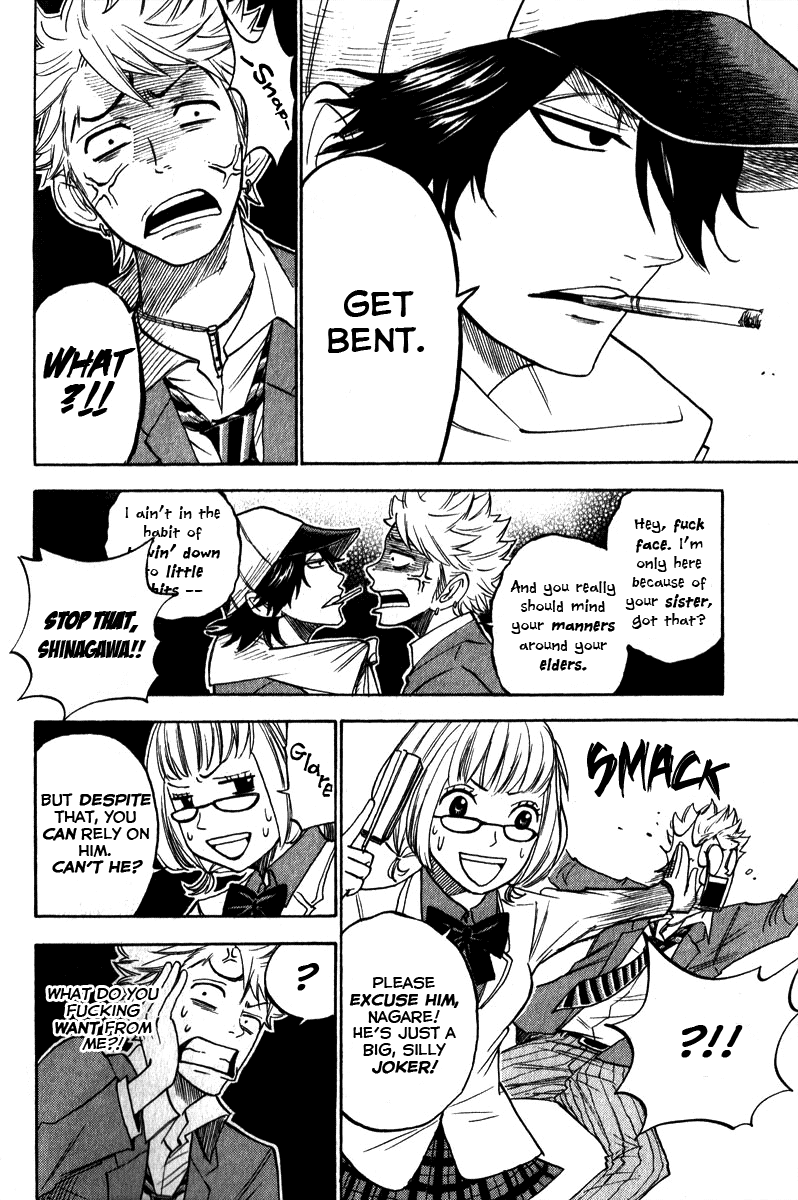 Yanki-kun to Megane-chan Chapter 159 page 11 - Chapter 159: It's Like Looking in a Mirror, Isn't It?