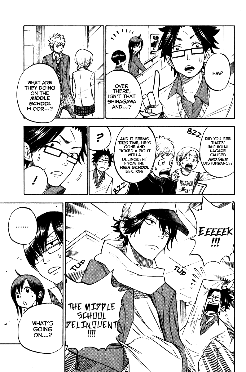 Yanki-kun to Megane-chan Chapter 159 page 14 - Chapter 159: It's Like Looking in a Mirror, Isn't It?