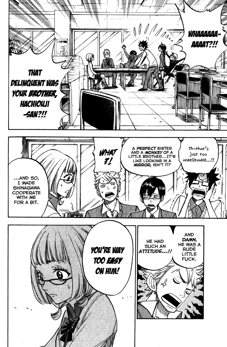 Yanki-kun to Megane-chan Chapter 159 page 15 - Chapter 159: It's Like Looking in a Mirror, Isn't It?