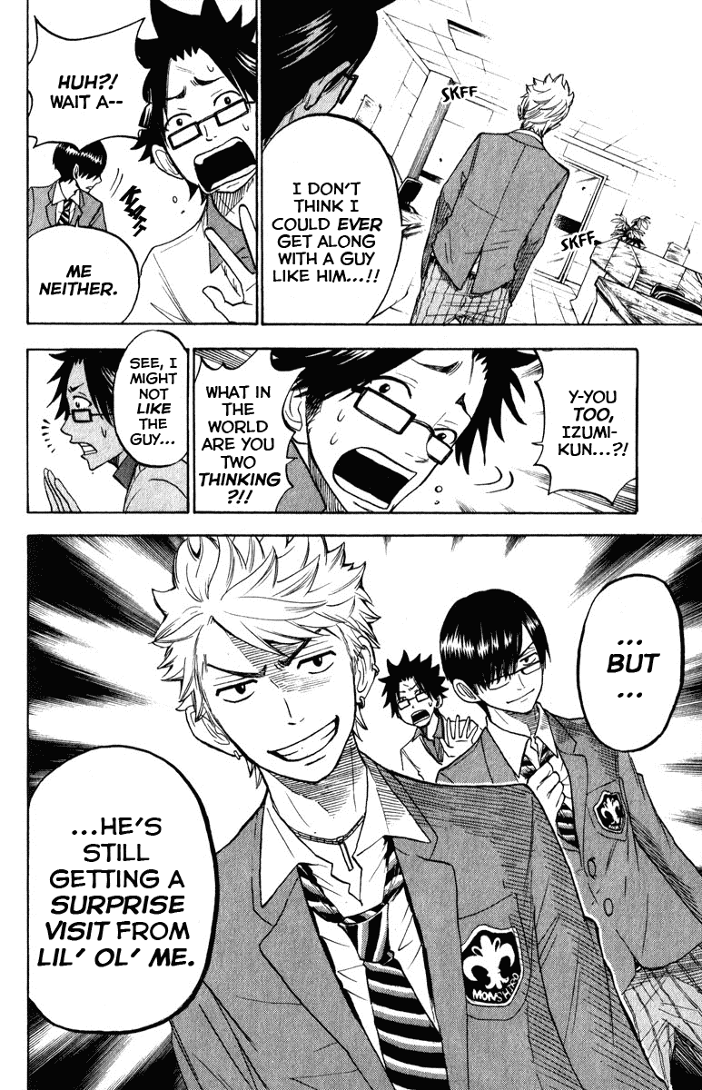 Yanki-kun to Megane-chan Chapter 159 page 19 - Chapter 159: It's Like Looking in a Mirror, Isn't It?