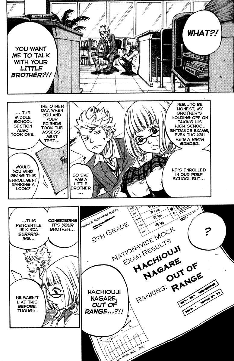 Yanki-kun to Megane-chan Chapter 159 page 5 - Chapter 159: It's Like Looking in a Mirror, Isn't It?