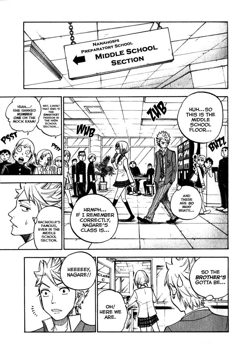 Yanki-kun to Megane-chan Chapter 159 page 8 - Chapter 159: It's Like Looking in a Mirror, Isn't It?