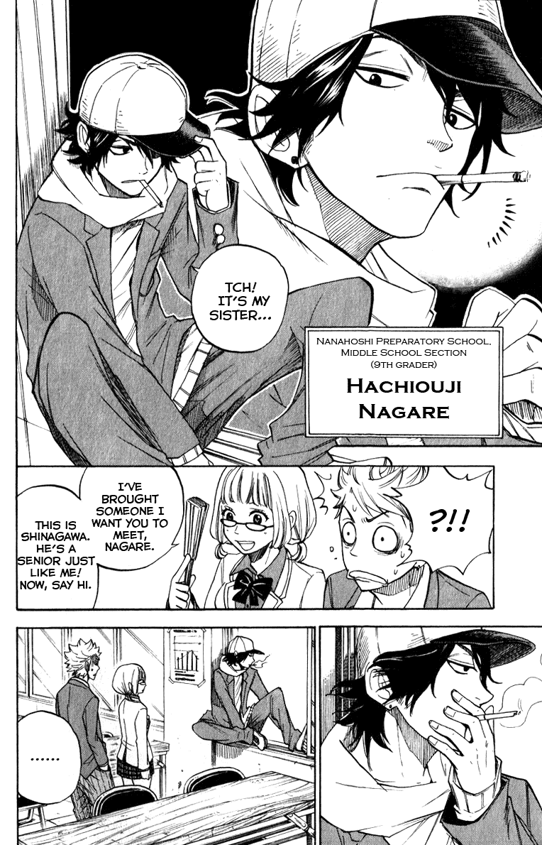 Yanki-kun to Megane-chan Chapter 159 page 9 - Chapter 159: It's Like Looking in a Mirror, Isn't It?