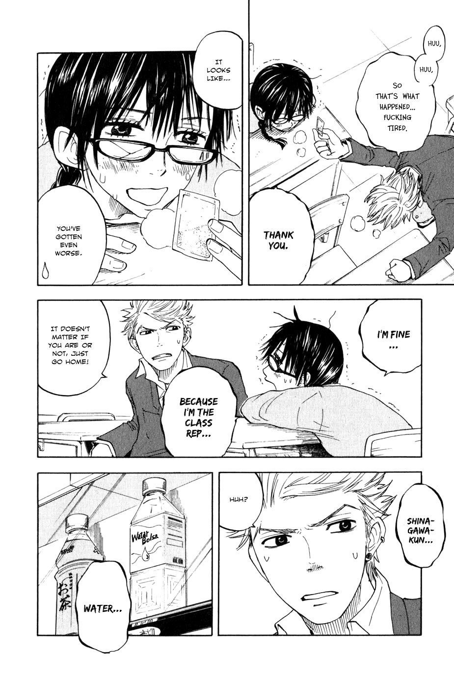Yanki-kun to Megane-chan Chapter 16 page 11 - Chapter 16: But You're Not Sick in the First Place!