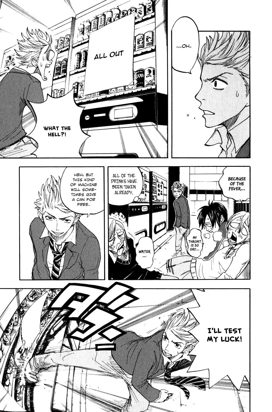 Yanki-kun to Megane-chan Chapter 16 page 12 - Chapter 16: But You're Not Sick in the First Place!
