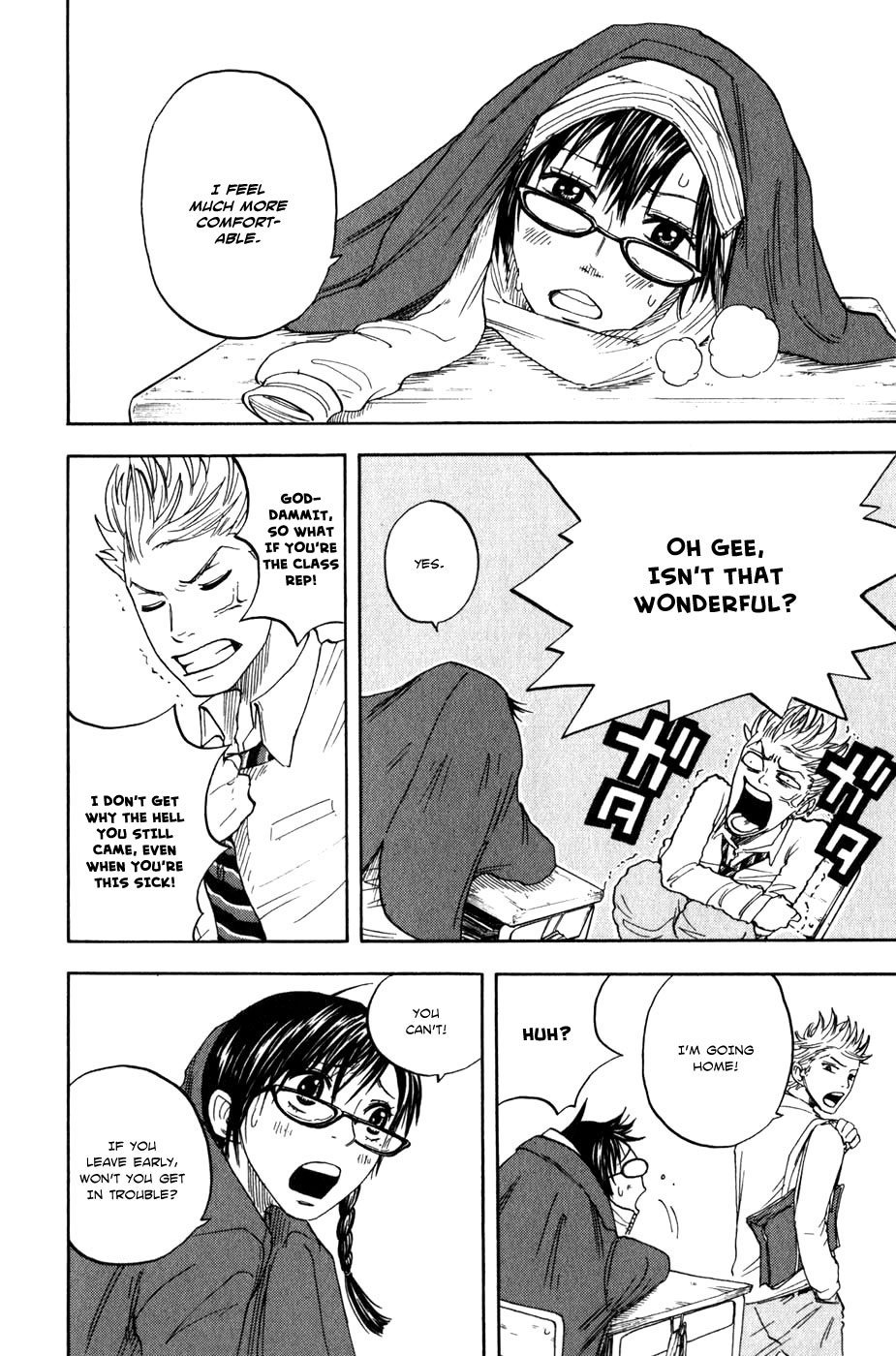 Yanki-kun to Megane-chan Chapter 16 page 15 - Chapter 16: But You're Not Sick in the First Place!