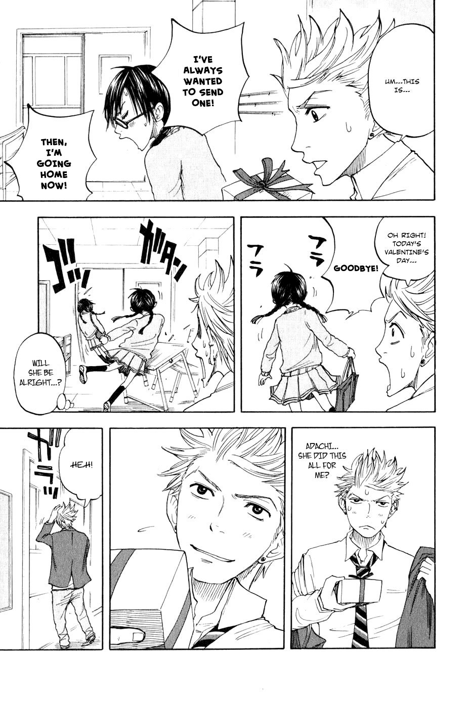 Yanki-kun to Megane-chan Chapter 16 page 18 - Chapter 16: But You're Not Sick in the First Place!