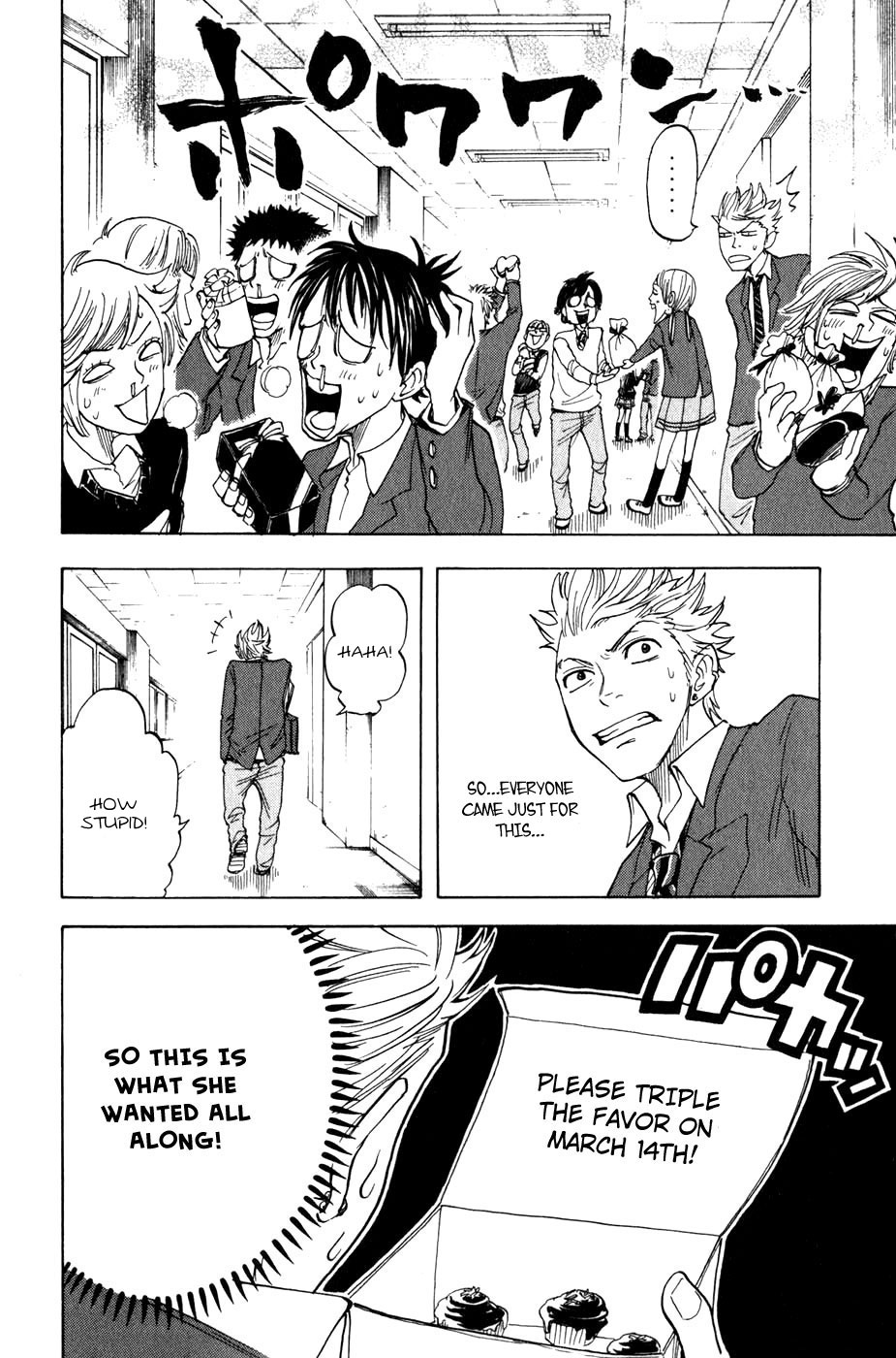 Yanki-kun to Megane-chan Chapter 16 page 19 - Chapter 16: But You're Not Sick in the First Place!