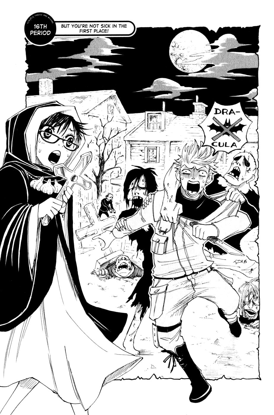 Yanki-kun to Megane-chan Chapter 16 page 2 - Chapter 16: But You're Not Sick in the First Place!