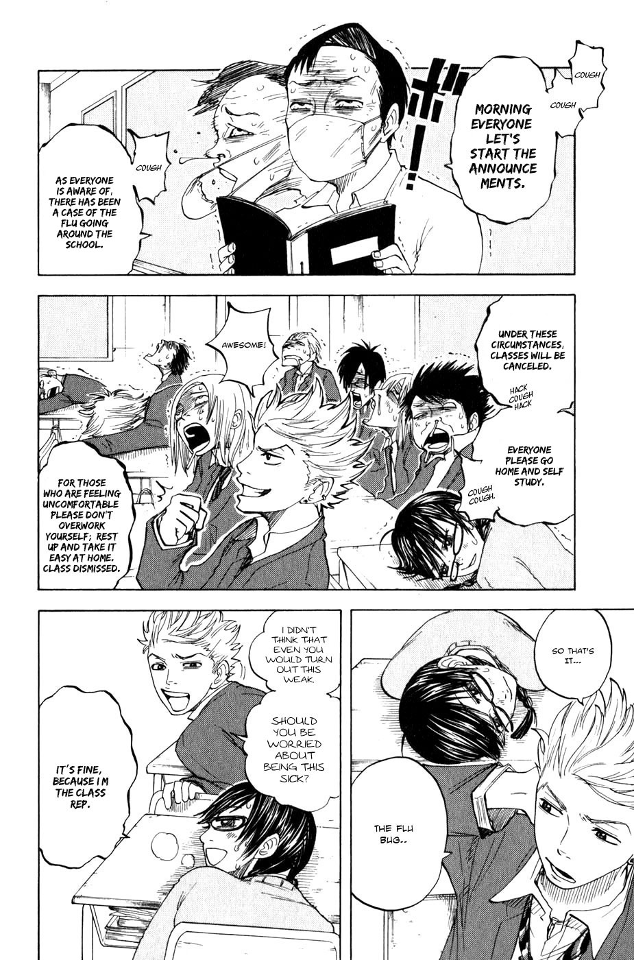 Yanki-kun to Megane-chan Chapter 16 page 5 - Chapter 16: But You're Not Sick in the First Place!