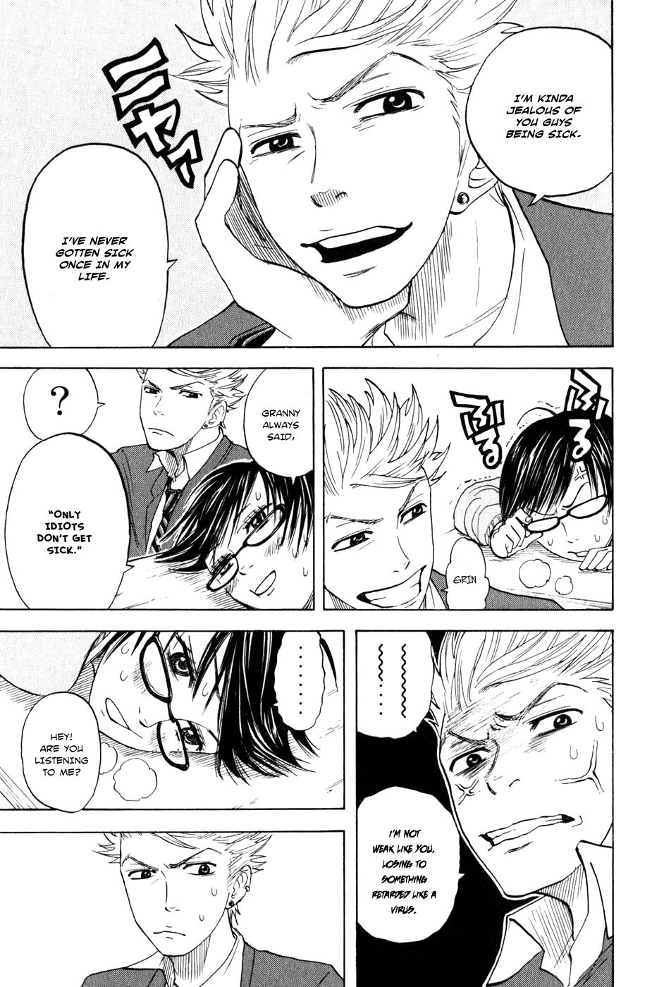 Yanki-kun to Megane-chan Chapter 16 page 6 - Chapter 16: But You're Not Sick in the First Place!