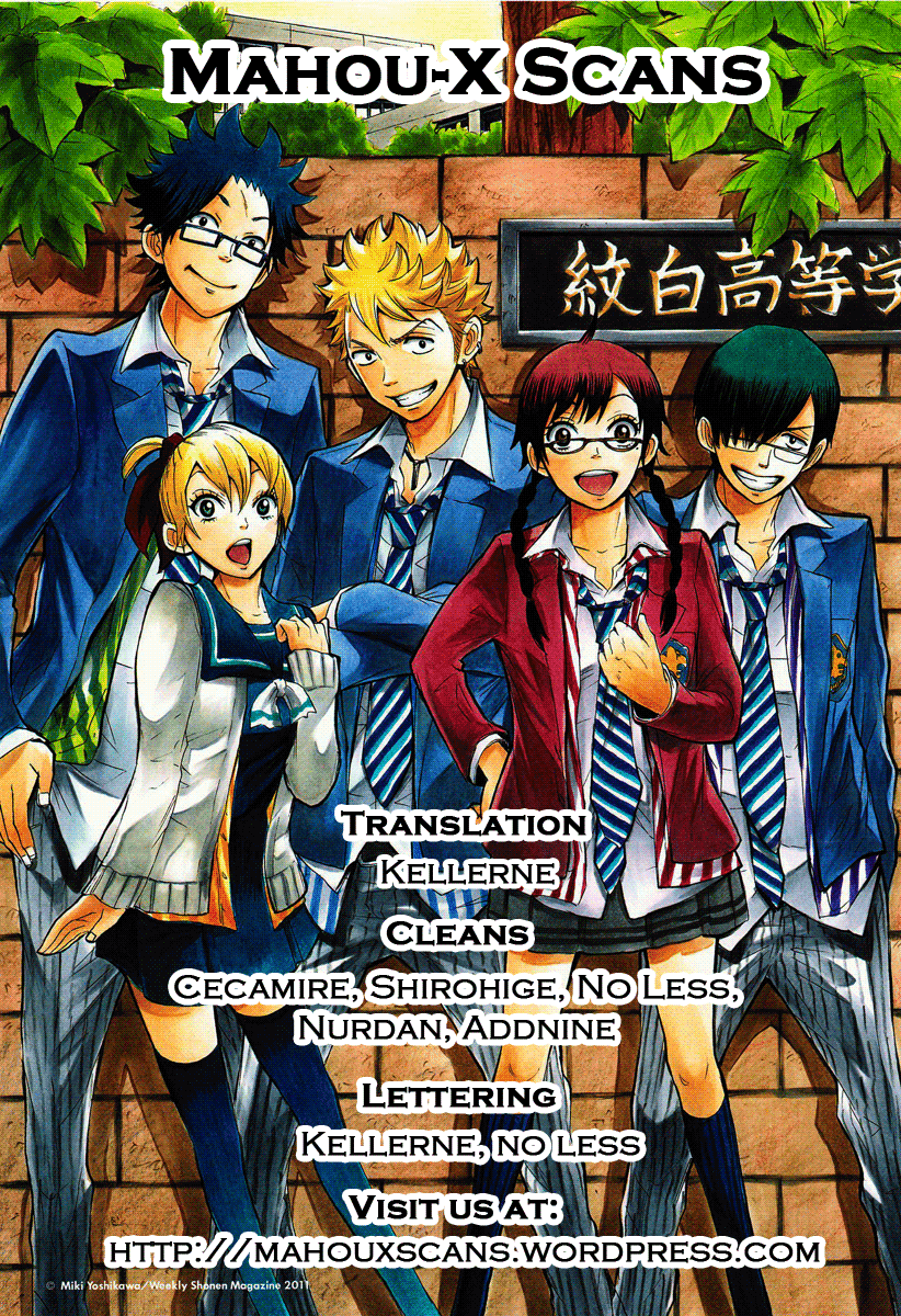 Yanki-kun to Megane-chan Chapter 160 page 1 - Chapter 160: Do I Have a Stalker?