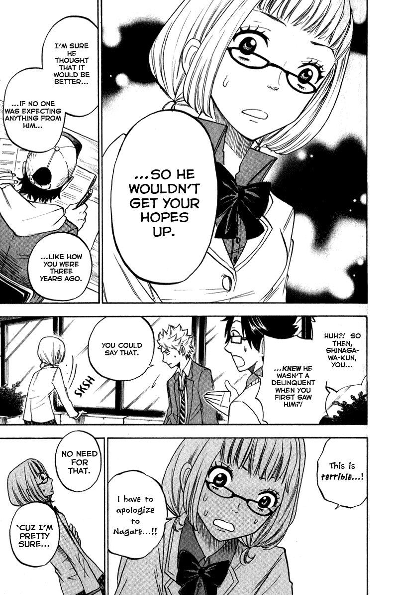 Yanki-kun to Megane-chan Chapter 160 page 13 - Chapter 160: Do I Have a Stalker?