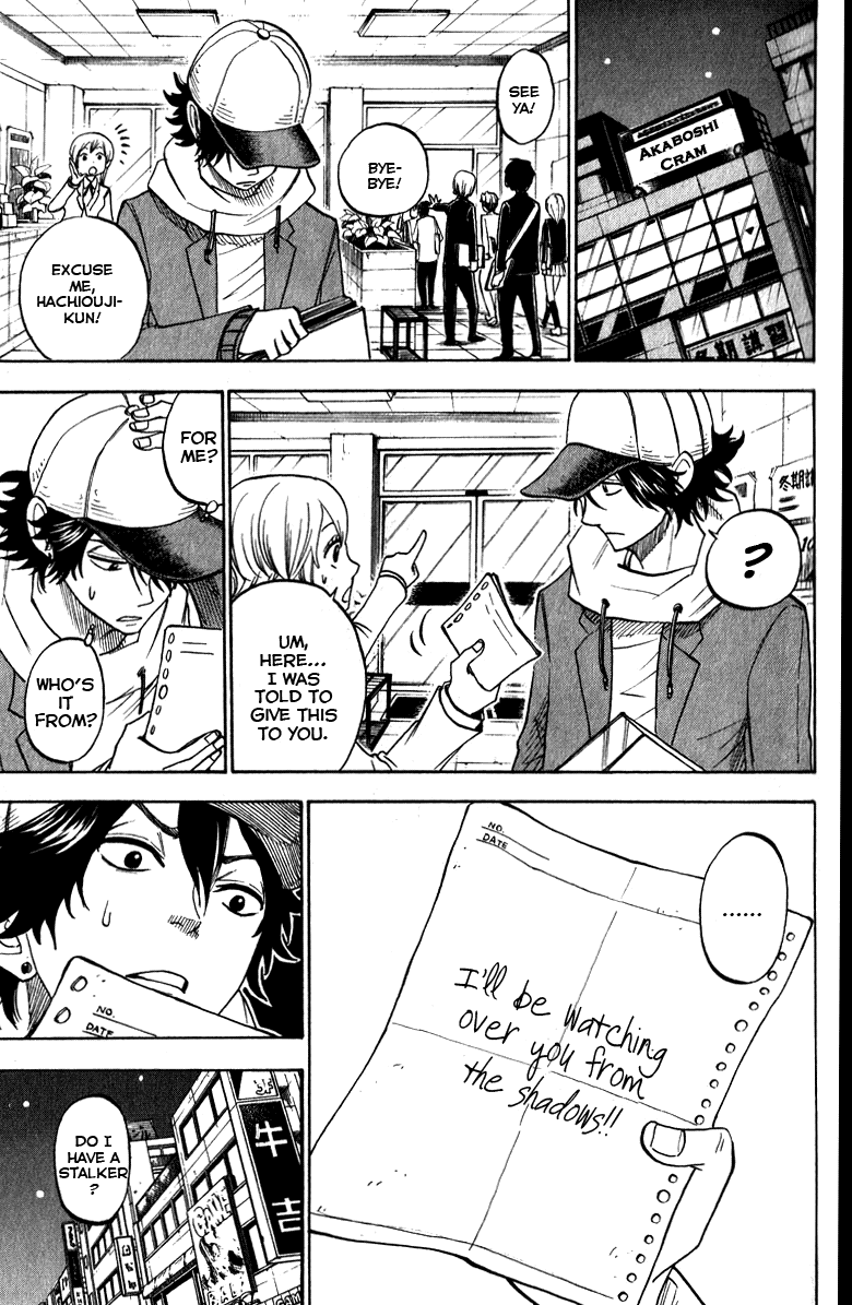 Yanki-kun to Megane-chan Chapter 160 page 15 - Chapter 160: Do I Have a Stalker?