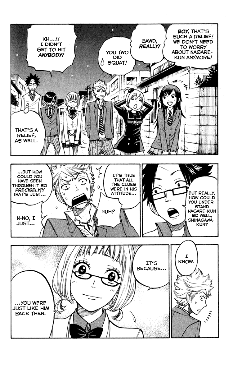 Yanki-kun to Megane-chan Chapter 160 page 16 - Chapter 160: Do I Have a Stalker?
