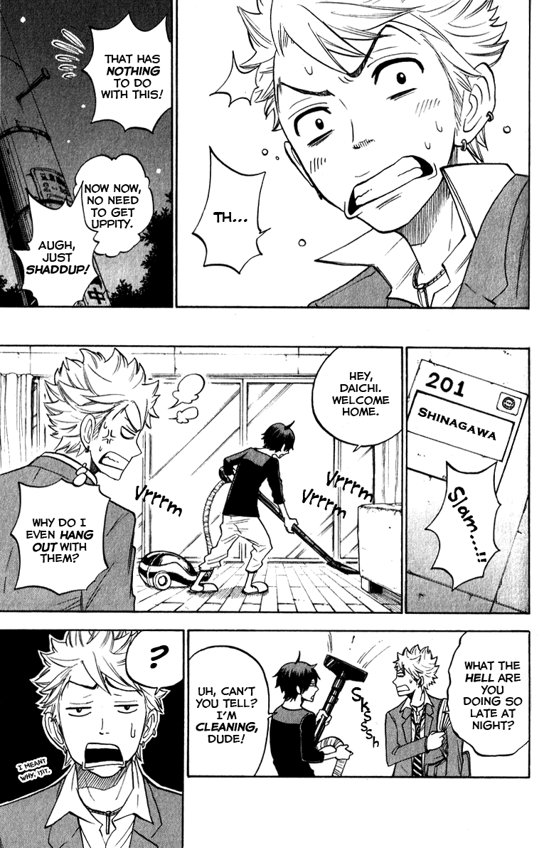 Yanki-kun to Megane-chan Chapter 160 page 17 - Chapter 160: Do I Have a Stalker?