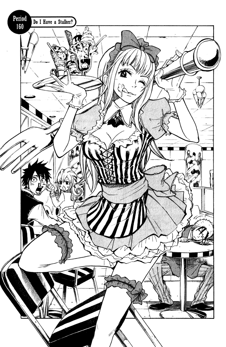 Yanki-kun to Megane-chan Chapter 160 page 2 - Chapter 160: Do I Have a Stalker?