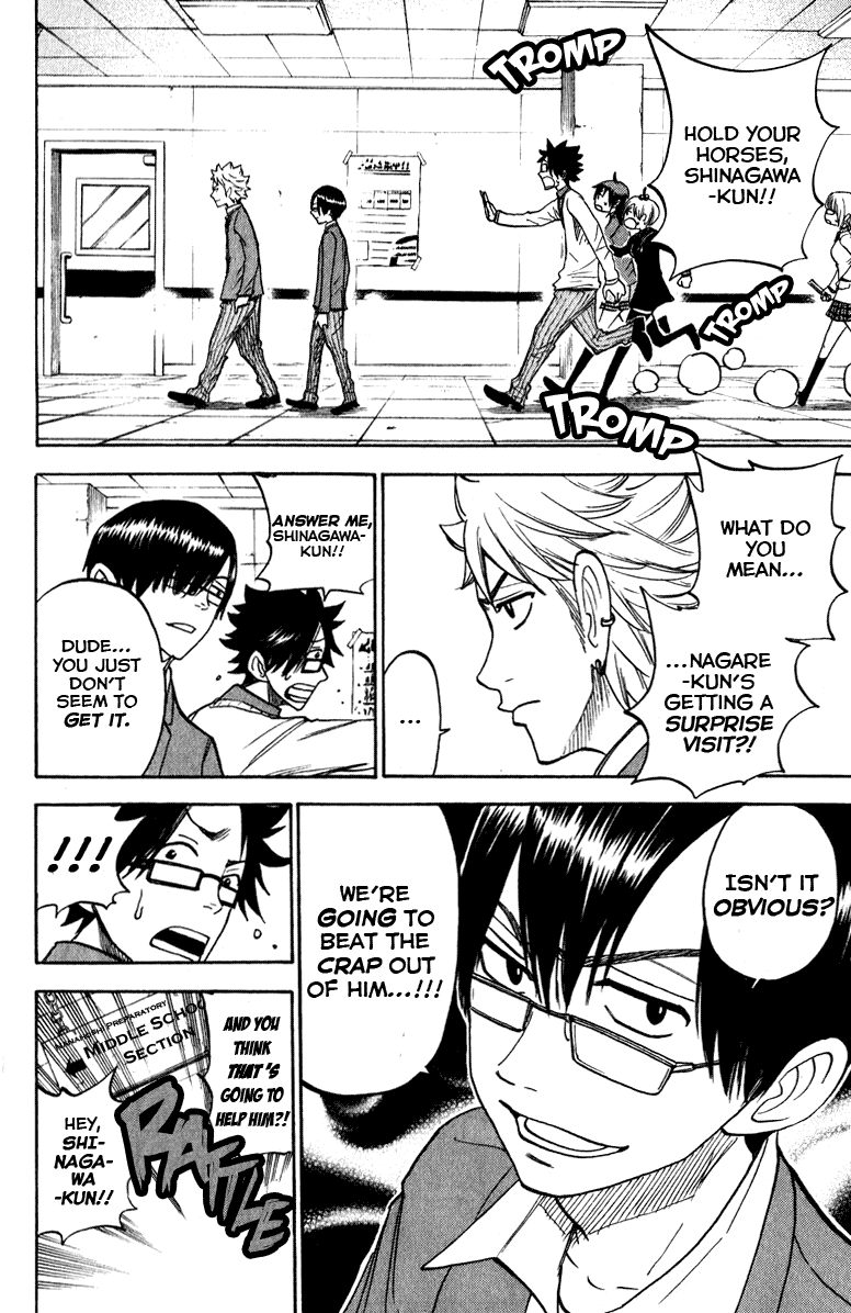 Yanki-kun to Megane-chan Chapter 160 page 3 - Chapter 160: Do I Have a Stalker?