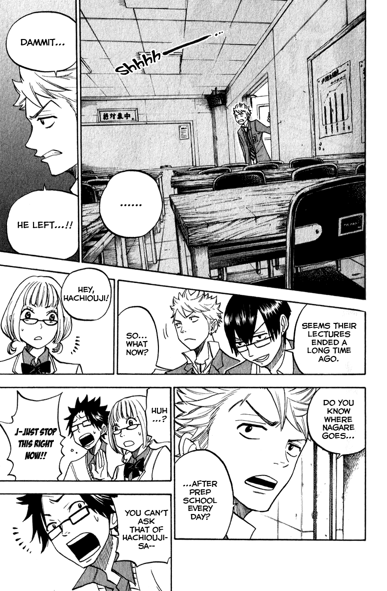 Yanki-kun to Megane-chan Chapter 160 page 4 - Chapter 160: Do I Have a Stalker?