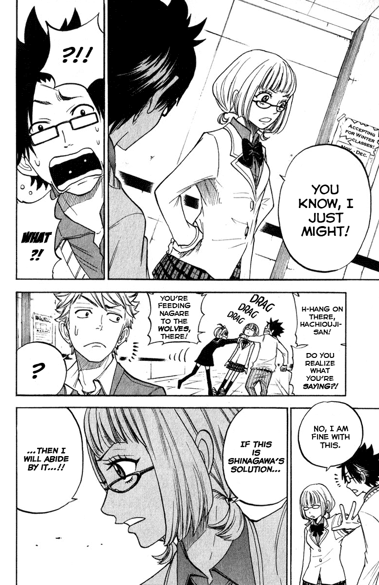 Yanki-kun to Megane-chan Chapter 160 page 5 - Chapter 160: Do I Have a Stalker?