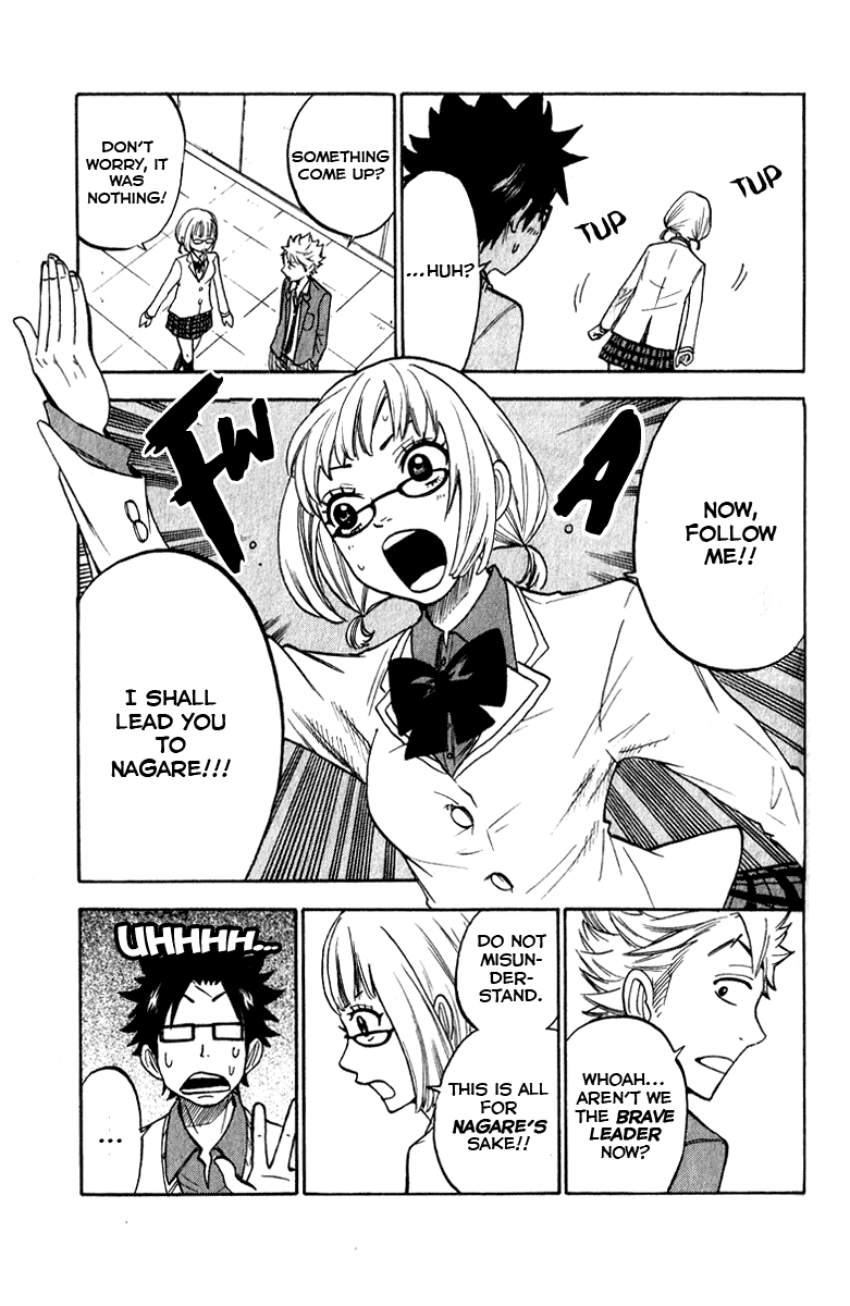Yanki-kun to Megane-chan Chapter 160 page 6 - Chapter 160: Do I Have a Stalker?