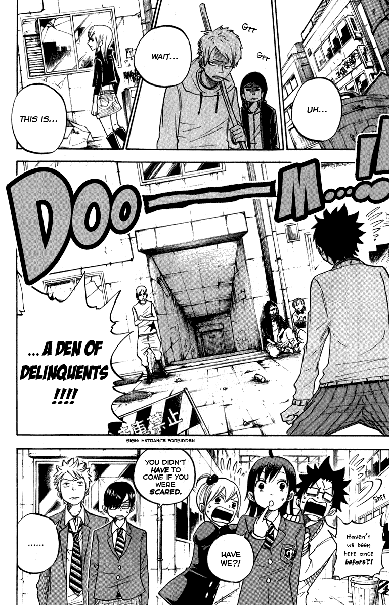 Yanki-kun to Megane-chan Chapter 160 page 7 - Chapter 160: Do I Have a Stalker?