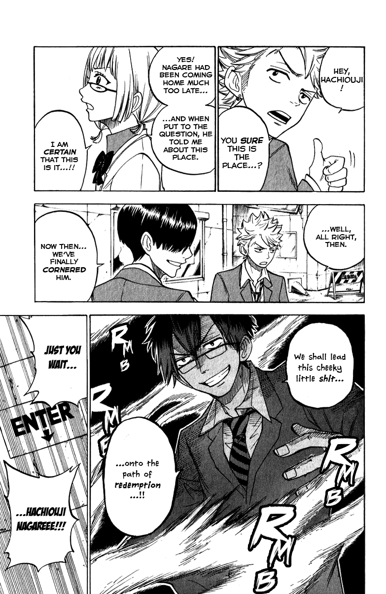 Yanki-kun to Megane-chan Chapter 160 page 8 - Chapter 160: Do I Have a Stalker?