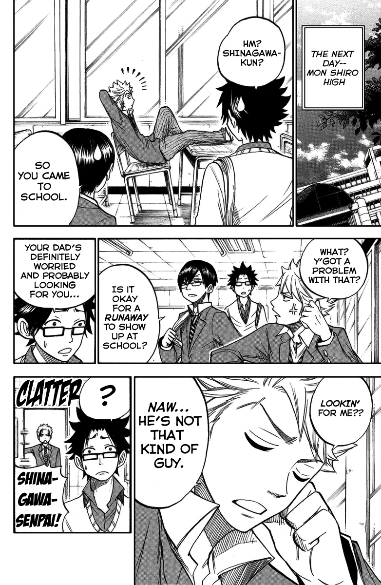 Yanki-kun to Megane-chan Chapter 161 page 11 - Chapter 161: It Ain't Cursed