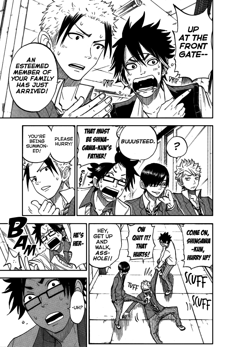 Yanki-kun to Megane-chan Chapter 161 page 12 - Chapter 161: It Ain't Cursed