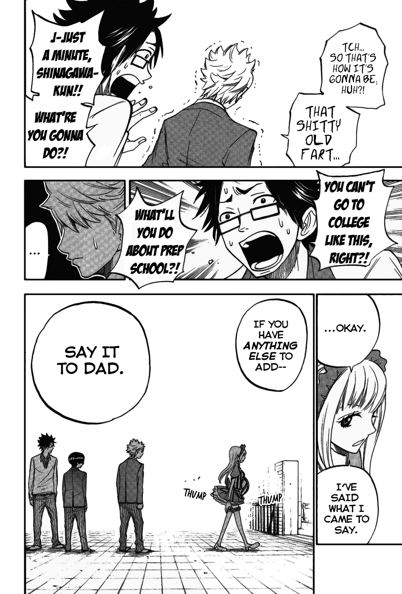 Yanki-kun to Megane-chan Chapter 161 page 15 - Chapter 161: It Ain't Cursed
