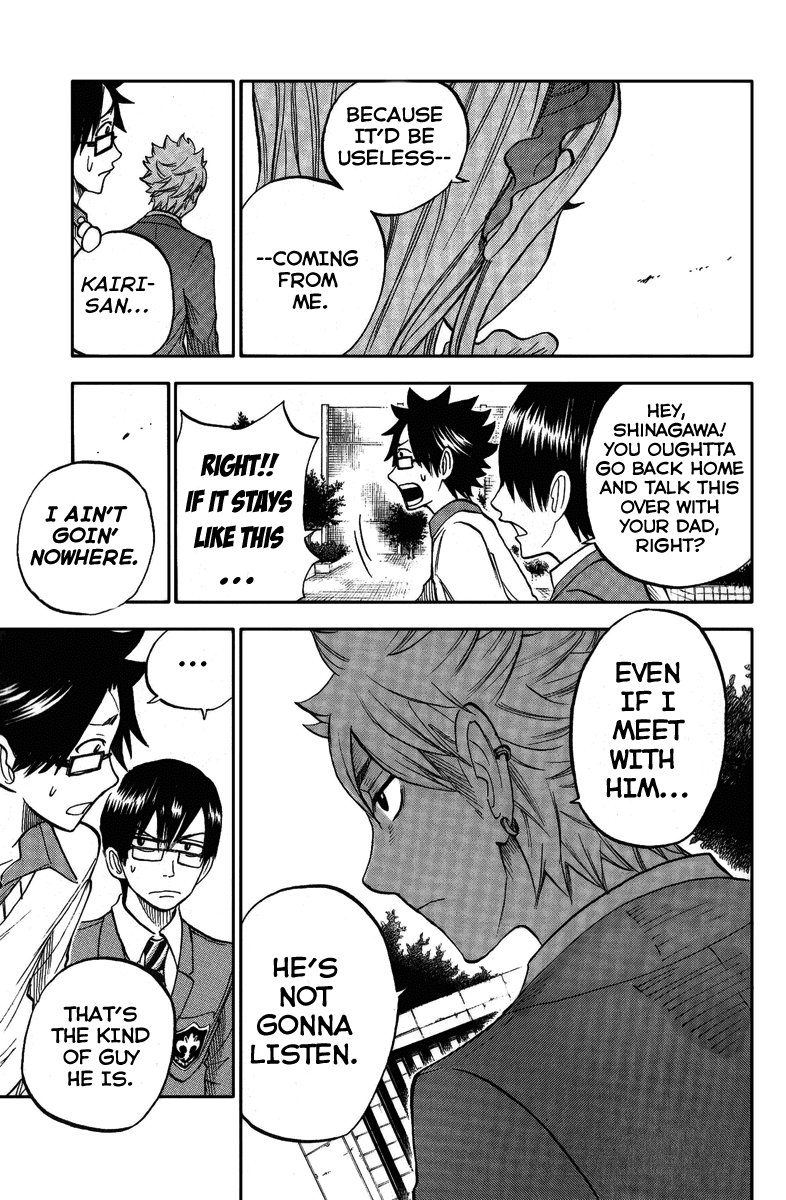 Yanki-kun to Megane-chan Chapter 161 page 16 - Chapter 161: It Ain't Cursed