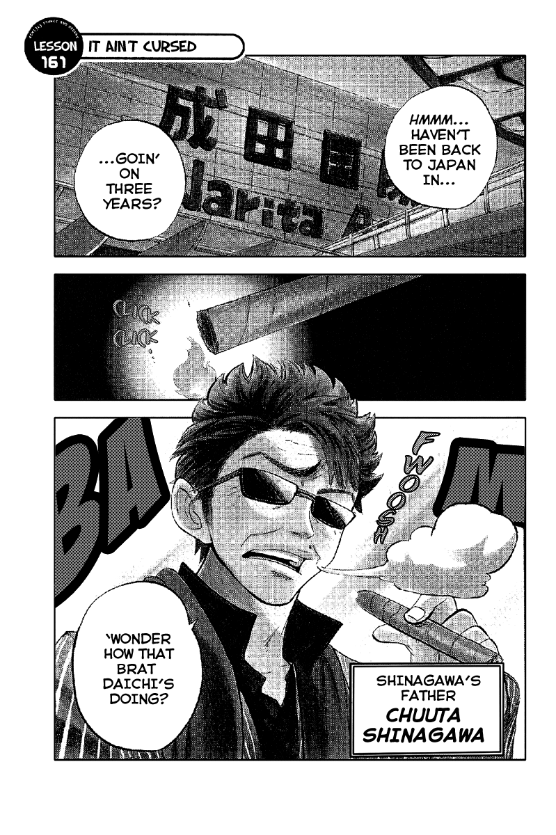 Yanki-kun to Megane-chan Chapter 161 page 2 - Chapter 161: It Ain't Cursed