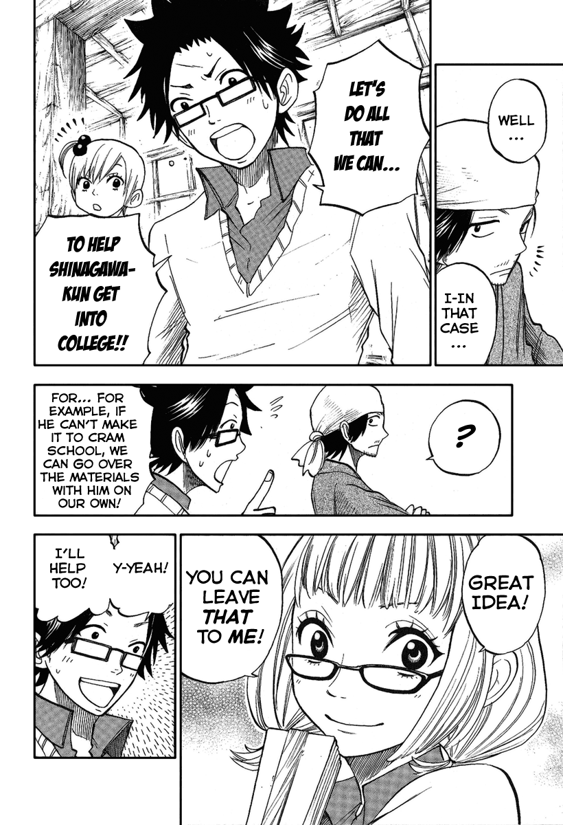 Yanki-kun to Megane-chan Chapter 161 page 21 - Chapter 161: It Ain't Cursed