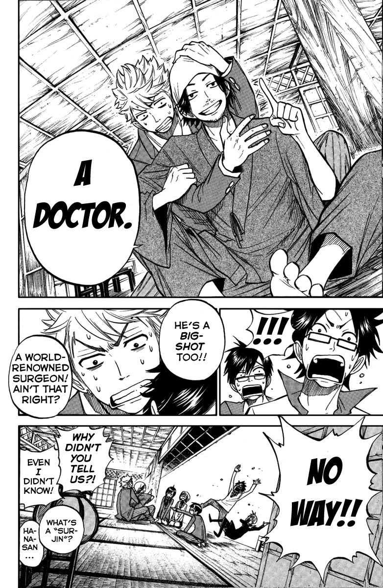 Yanki-kun to Megane-chan Chapter 161 page 7 - Chapter 161: It Ain't Cursed
