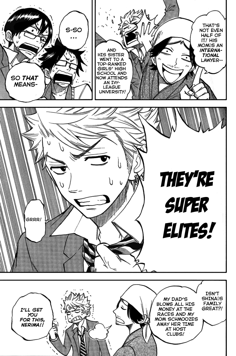Yanki-kun to Megane-chan Chapter 161 page 8 - Chapter 161: It Ain't Cursed