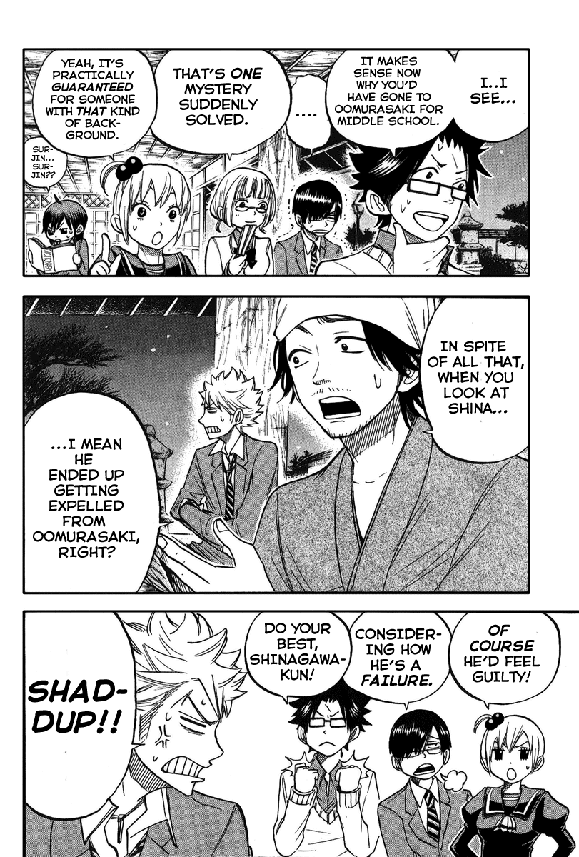 Yanki-kun to Megane-chan Chapter 161 page 9 - Chapter 161: It Ain't Cursed