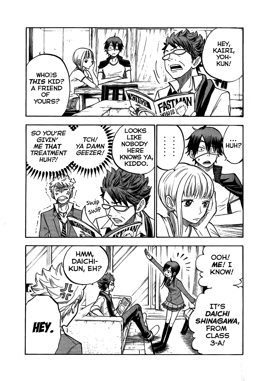 Yanki-kun to Megane-chan Chapter 162 page 10 - Chapter 162: It's Daichi Shinagawa from Class 3-A!