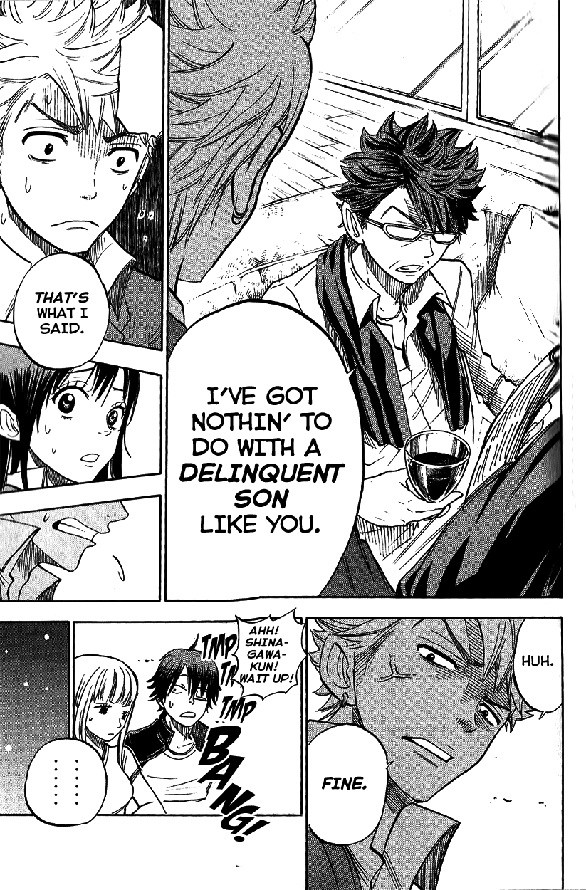 Yanki-kun to Megane-chan Chapter 162 page 12 - Chapter 162: It's Daichi Shinagawa from Class 3-A!