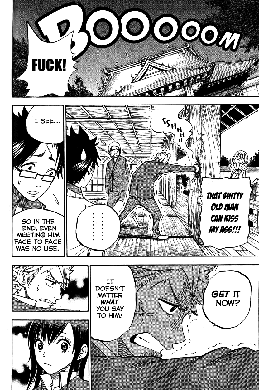 Yanki-kun to Megane-chan Chapter 162 page 13 - Chapter 162: It's Daichi Shinagawa from Class 3-A!