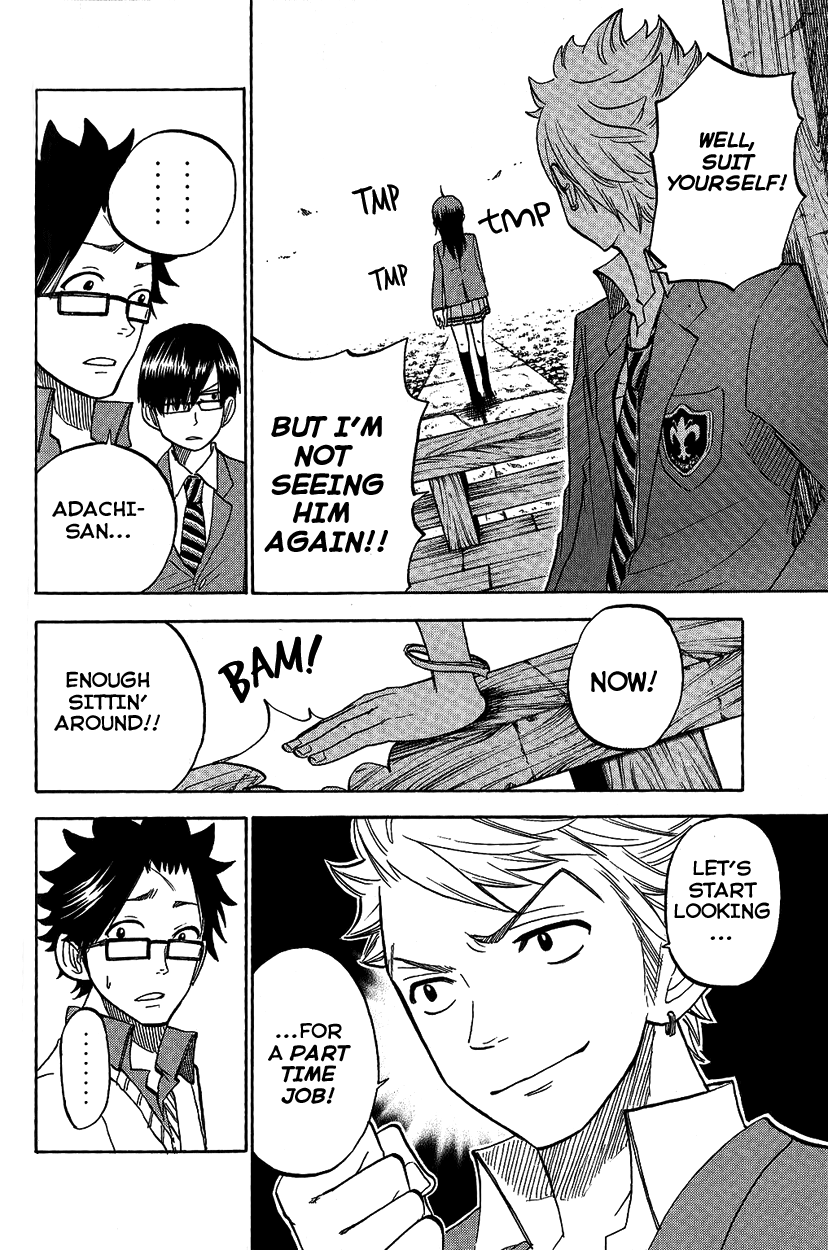 Yanki-kun to Megane-chan Chapter 162 page 15 - Chapter 162: It's Daichi Shinagawa from Class 3-A!
